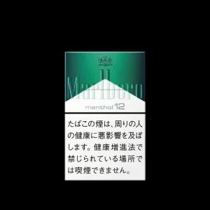 Marlboro Menthol White & Green