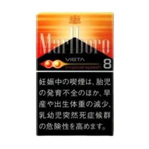 Marlboro Tropical Splash - Japan Version