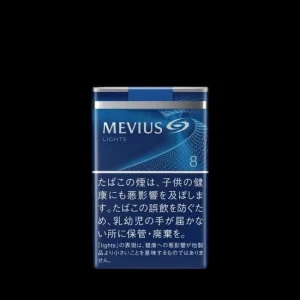 Mevius Light 8mg