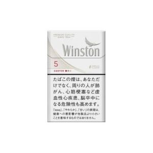 Winston Caster 5